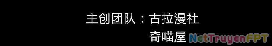 Thợ Cạo Hành Tà Chapter 31 - Next Chapter 32