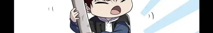 Thợ Cạo Hành Tà Chapter 31 - Next Chapter 32