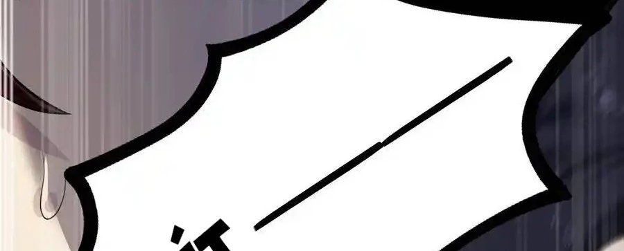 Thợ Cạo Hành Tà Chapter 31 - Next Chapter 32