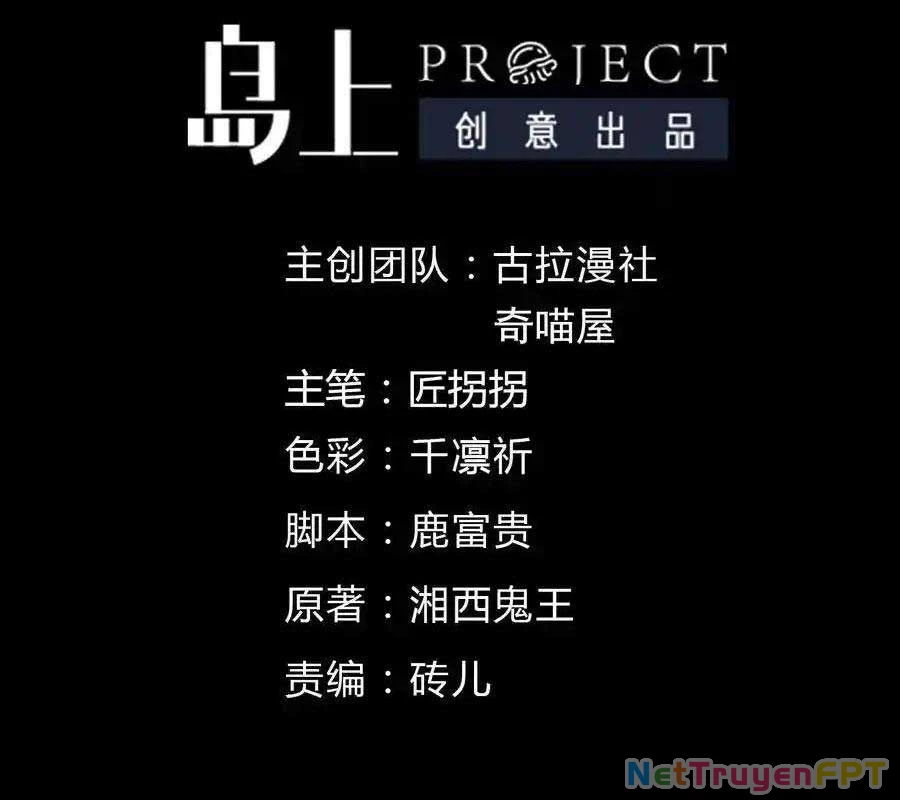 Thợ Cạo Hành Tà Chapter 32 - Next Chapter 33