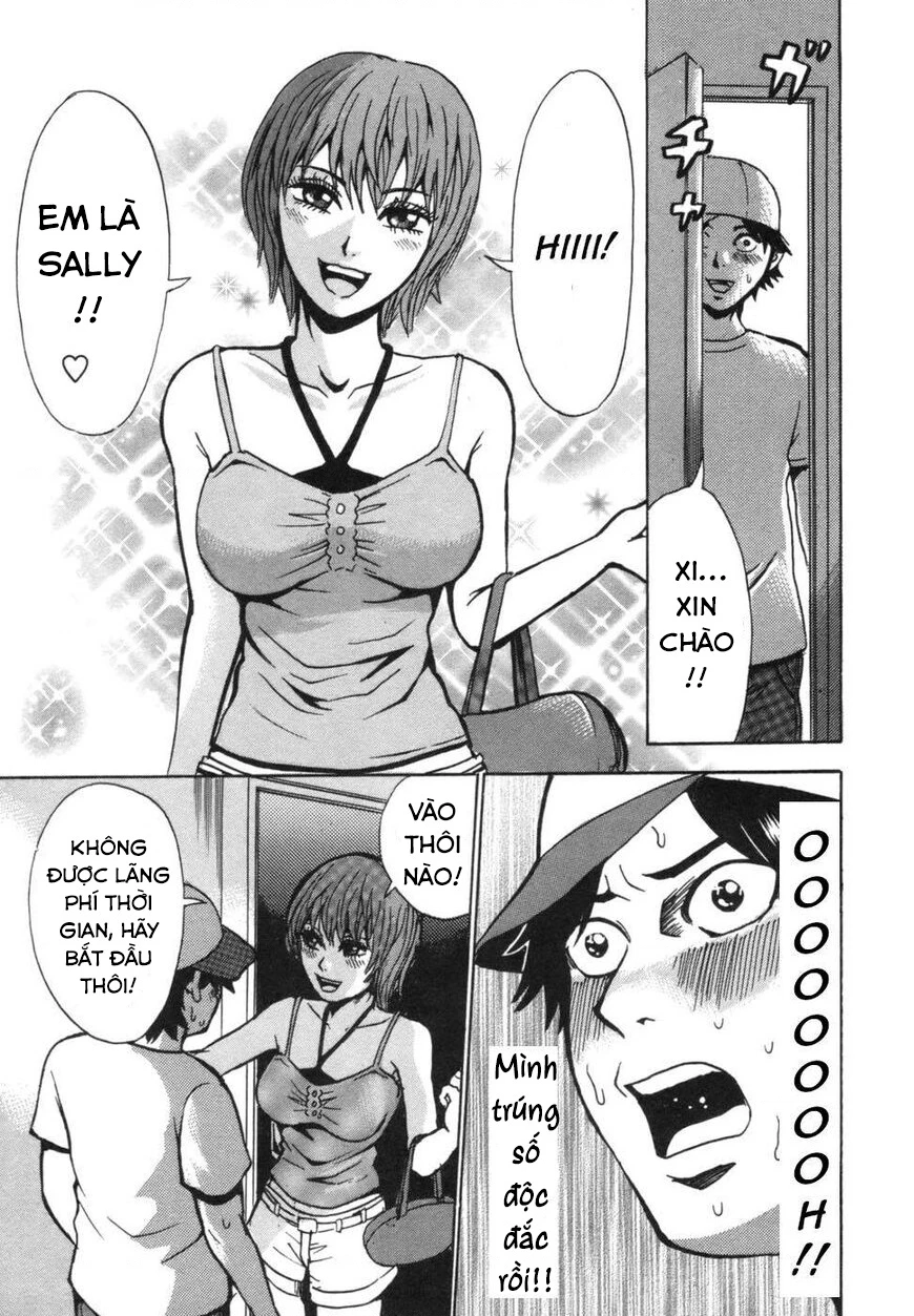 Devil Ecstasy Chapter 38 - Trang 3