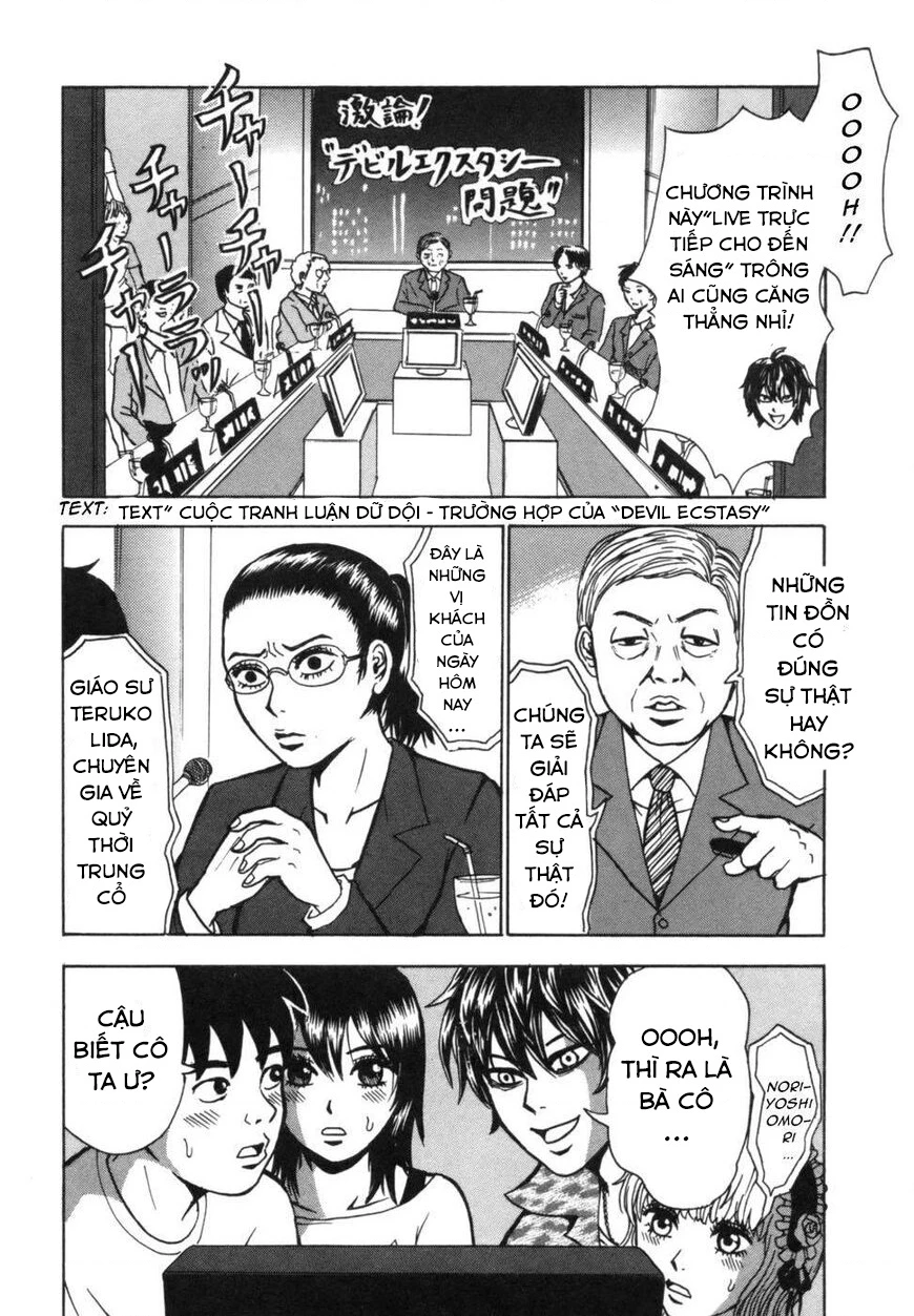 Devil Ecstasy Chapter 38 - Trang 3