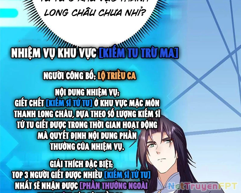 Chưởng Môn Khiêm Tốn Chút Chapter 483 - Trang 4