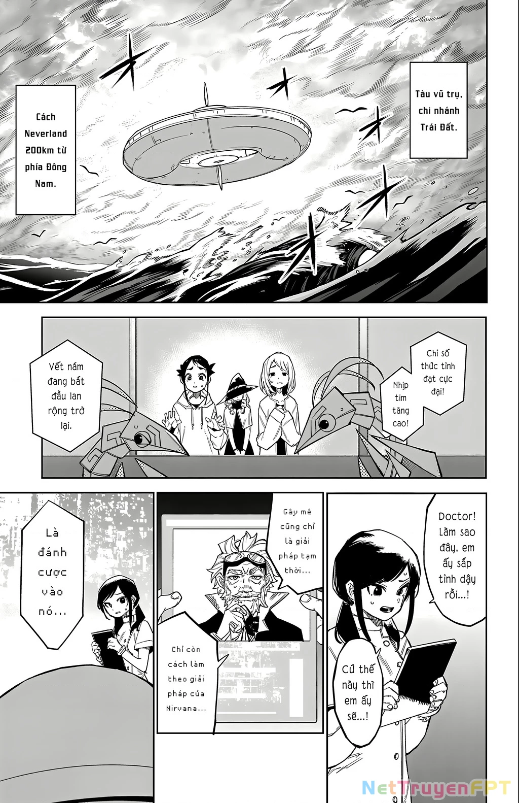 Shy Chapter 162 - Next Chapter 163