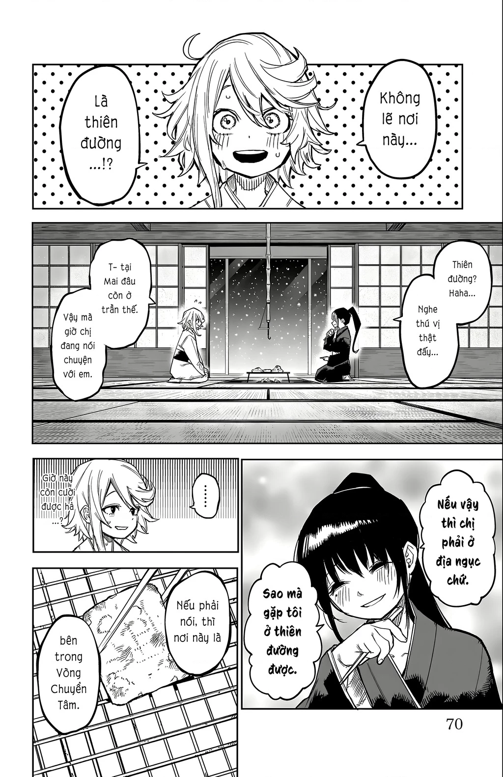 Shy Chapter 162 - Next Chapter 163