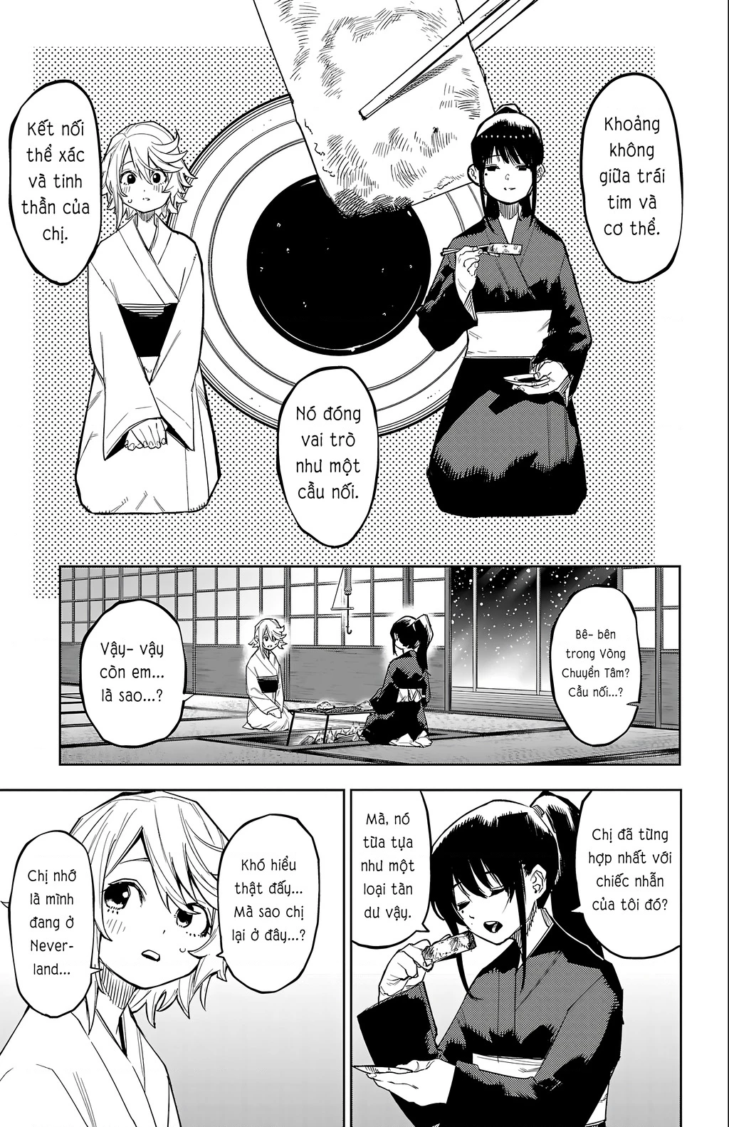 Shy Chapter 162 - Next Chapter 163