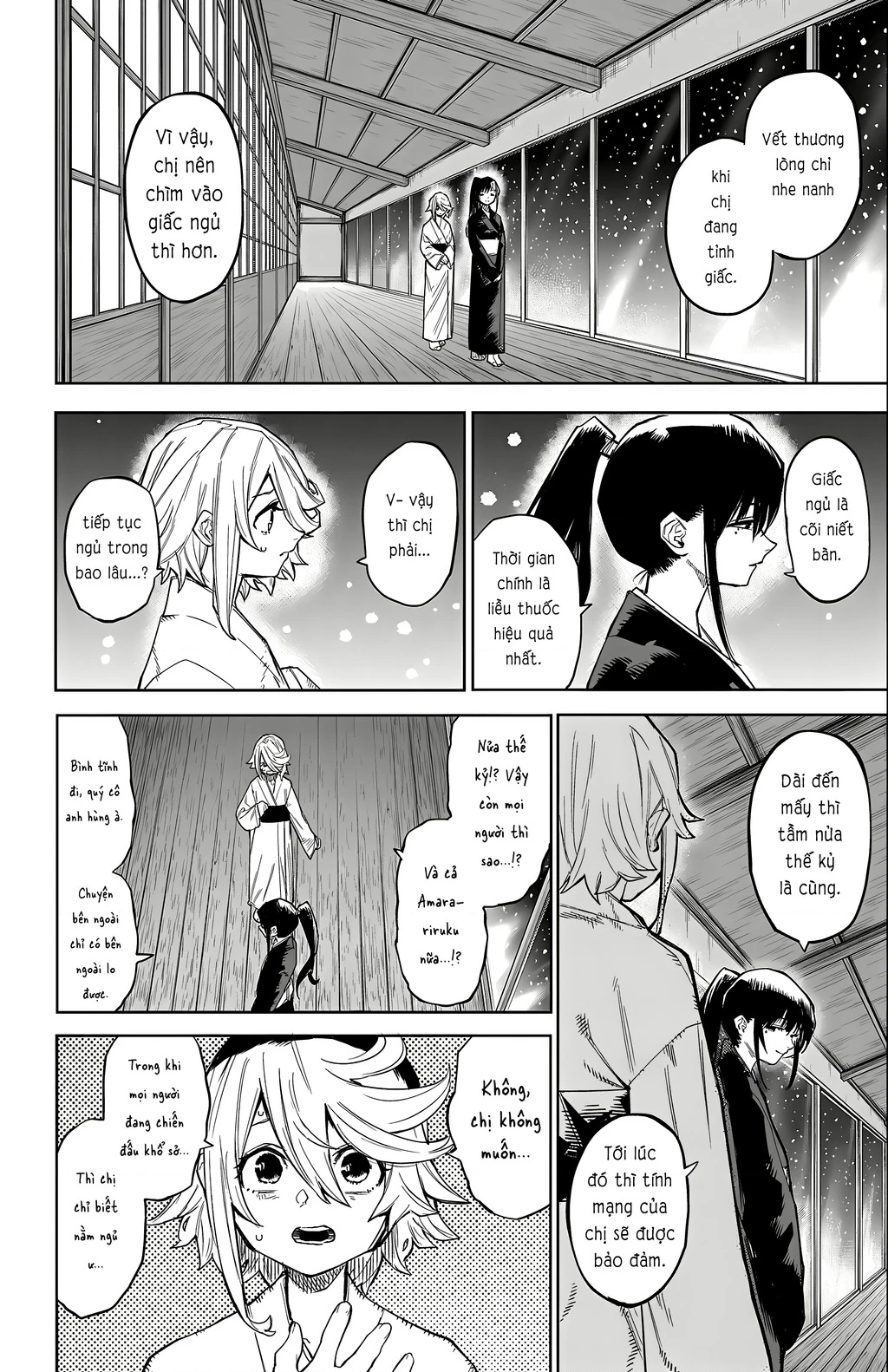 Shy Chapter 162 - Next Chapter 163