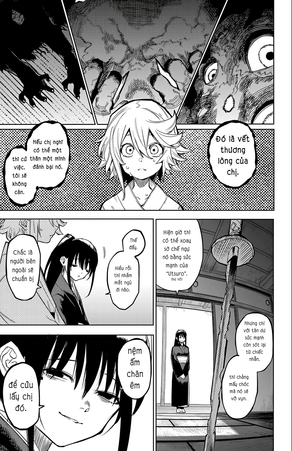 Shy Chapter 162 - Next Chapter 163