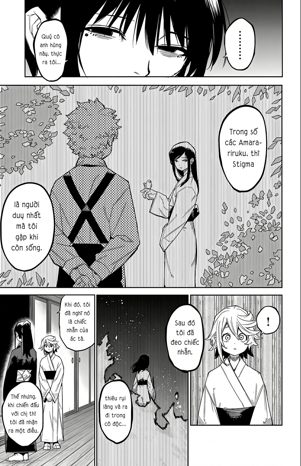 Shy Chapter 162 - Next Chapter 163