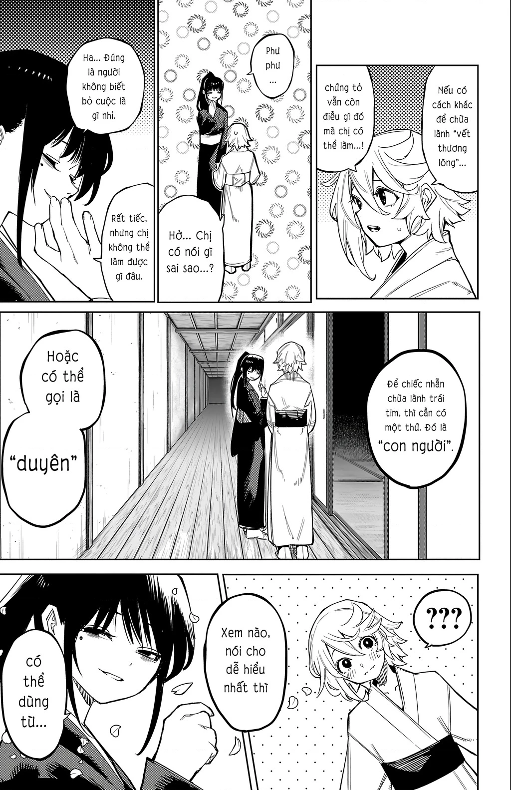 Shy Chapter 162 - Next Chapter 163