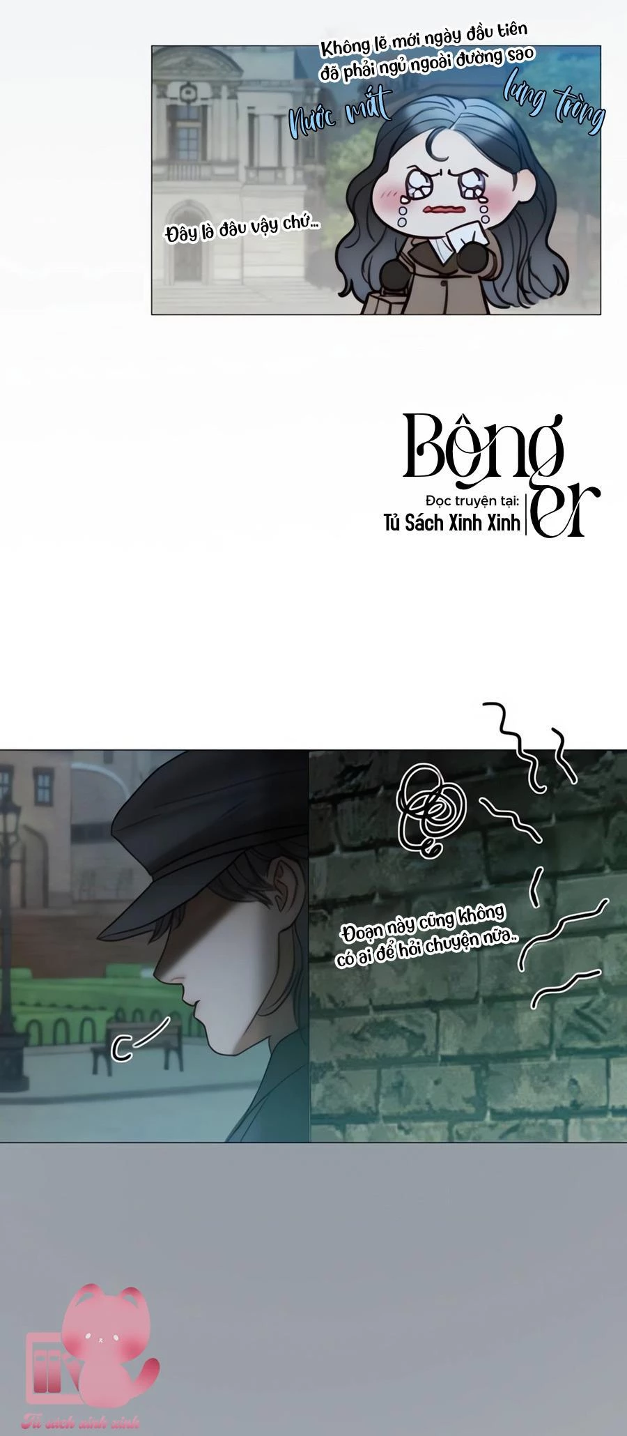 Serena Chap 96 - Next Chap 97
