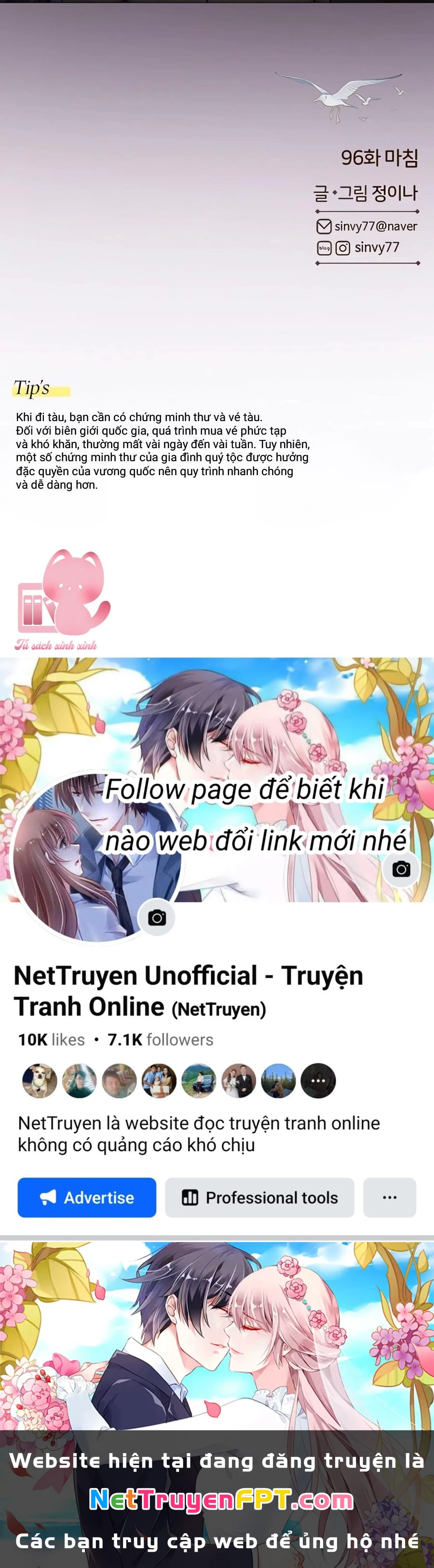 Serena Chap 96 - Next Chap 97