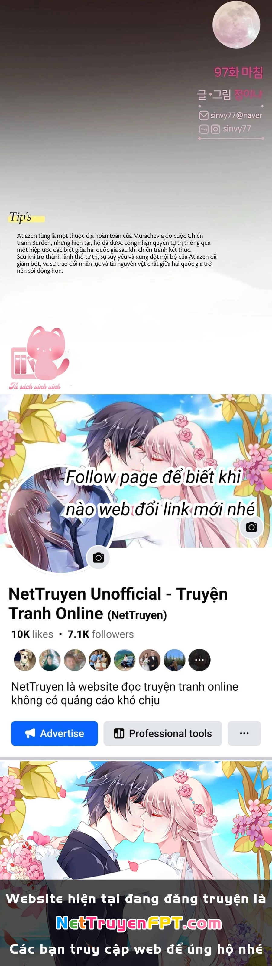 Serena Chap 97 - Trang 4
