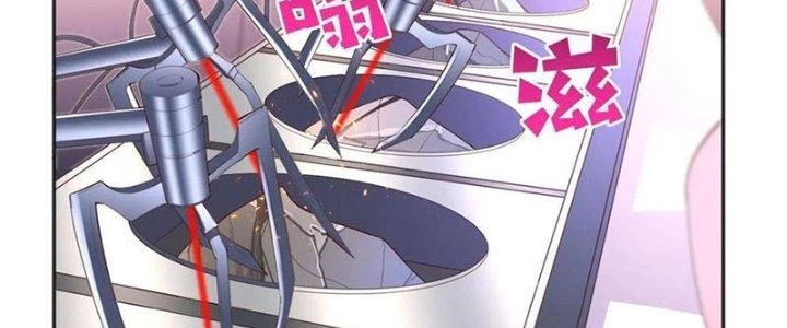 Boss Nhà Giàu Lại Là Nữ Sinh Trung Học! Chapter 95 - Trang 3