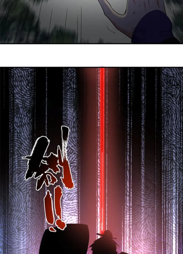 Ở Bên Cạnh Nữ Ma Đầu Chapter 60 - Trang 2