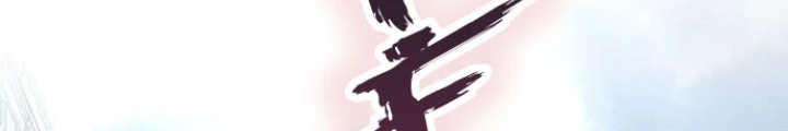 Quản Lý Seo Đây Chỉ Là Tai Nạn Nghề Nghiệp Thôi Phải Không? Chapter 25 - Trang 2