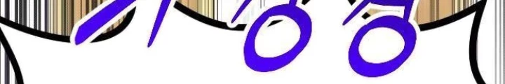 Quản Lý Seo Đây Chỉ Là Tai Nạn Nghề Nghiệp Thôi Phải Không? Chapter 26 - Trang 2
