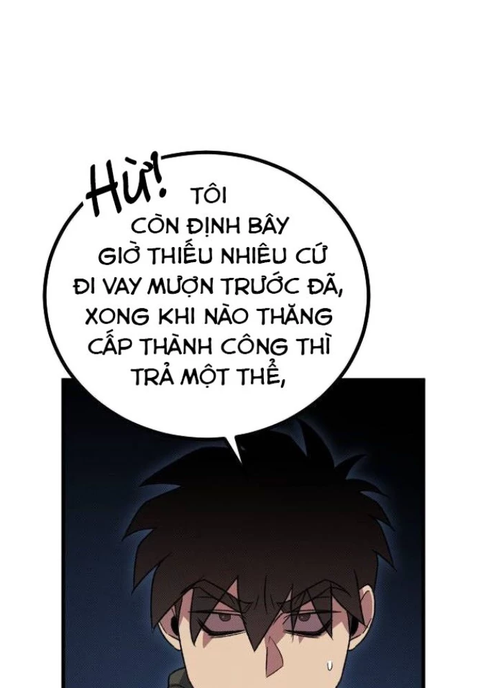 Quản Lý Seo Đây Chỉ Là Tai Nạn Nghề Nghiệp Thôi Phải Không? Chapter 26 - Trang 2