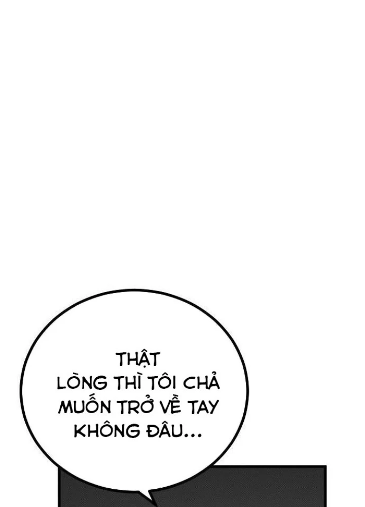 Quản Lý Seo Đây Chỉ Là Tai Nạn Nghề Nghiệp Thôi Phải Không? Chapter 26 - Trang 2