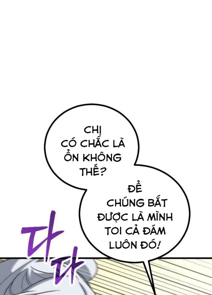 Quản Lý Seo Đây Chỉ Là Tai Nạn Nghề Nghiệp Thôi Phải Không? Chapter 26 - Trang 2
