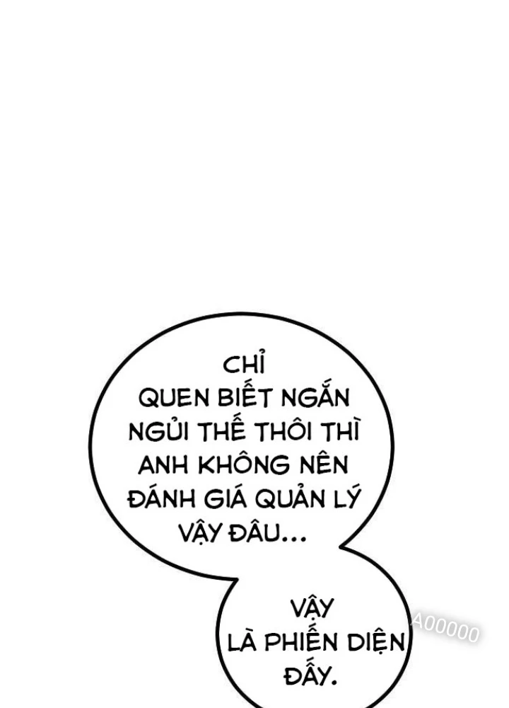 Quản Lý Seo Đây Chỉ Là Tai Nạn Nghề Nghiệp Thôi Phải Không? Chapter 27 - Trang 2
