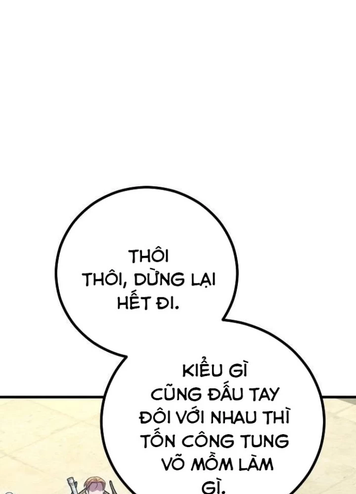 Quản Lý Seo Đây Chỉ Là Tai Nạn Nghề Nghiệp Thôi Phải Không? Chapter 27 - Trang 2