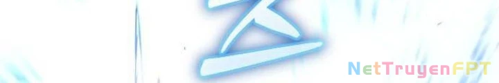 Quản Lý Seo Đây Chỉ Là Tai Nạn Nghề Nghiệp Thôi Phải Không? Chapter 29 - Trang 2