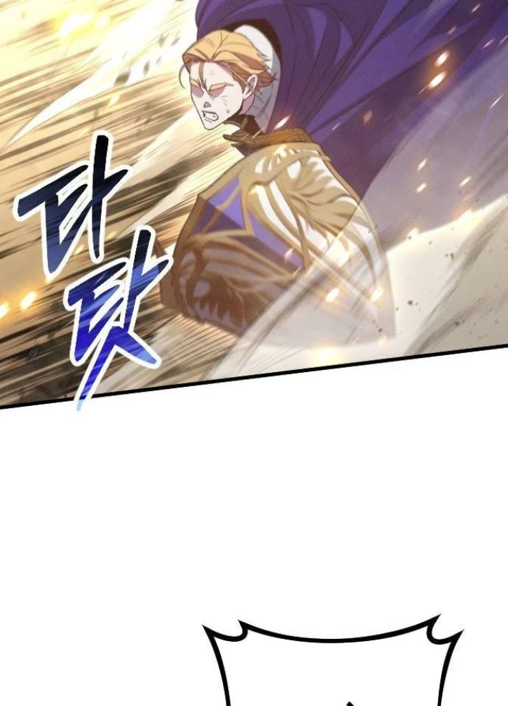 Quản Lý Seo Đây Chỉ Là Tai Nạn Nghề Nghiệp Thôi Phải Không? Chapter 29 - Trang 2