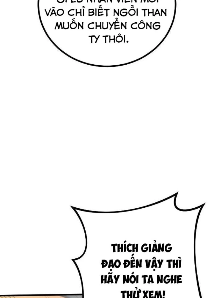 Quản Lý Seo Đây Chỉ Là Tai Nạn Nghề Nghiệp Thôi Phải Không? Chapter 29 - Trang 2