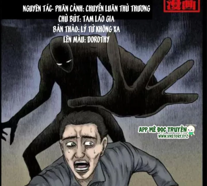 Tam Lão Gia Kinh Kỳ Thủ Trát Chapter 8 - Trang 2