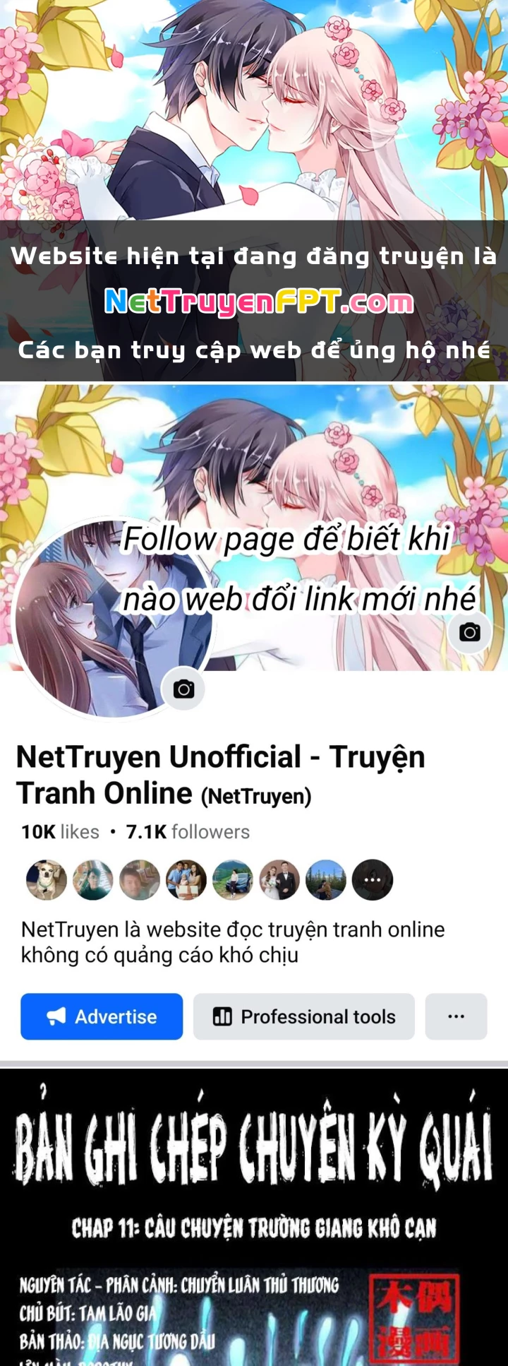 Tam Lão Gia Kinh Kỳ Thủ Trát Chapter 11 - Trang 2
