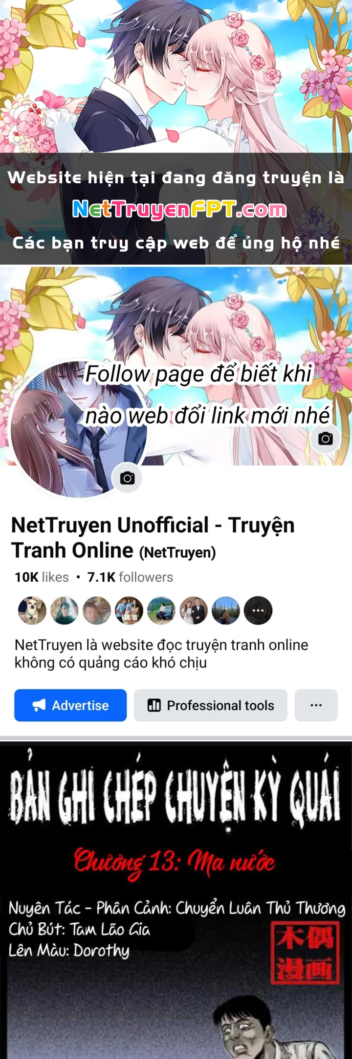 Tam Lão Gia Kinh Kỳ Thủ Trát Chapter 13 - Trang 2