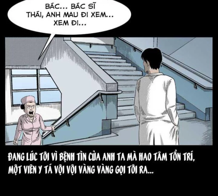 Tam Lão Gia Kinh Kỳ Thủ Trát Chapter 18 - Trang 2
