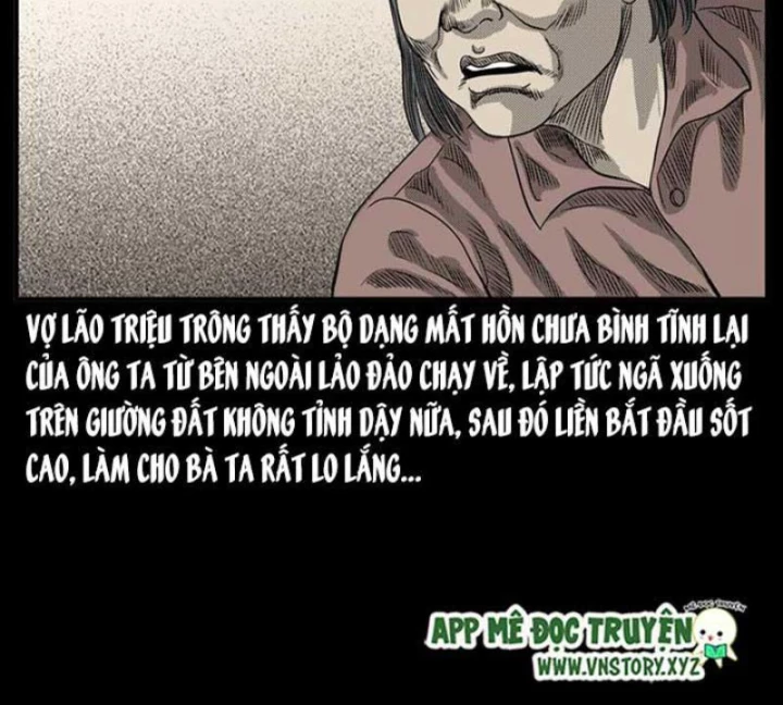 Tam Lão Gia Kinh Kỳ Thủ Trát Chapter 20 - Trang 2