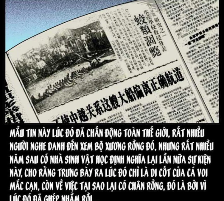 Tam Lão Gia Kinh Kỳ Thủ Trát Chapter 20 - Trang 2