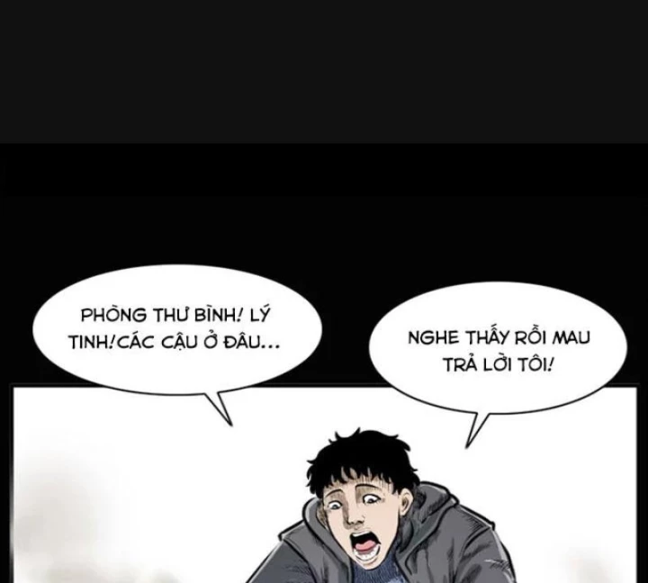Tam Lão Gia Kinh Kỳ Thủ Trát Chapter 22 - Trang 2