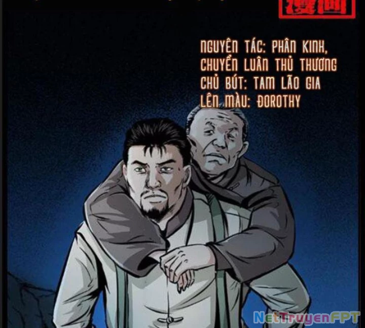 Tam Lão Gia Kinh Kỳ Thủ Trát Chapter 23 - Trang 2