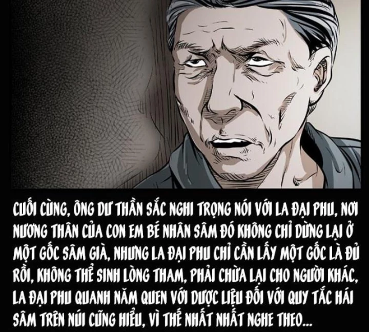 Tam Lão Gia Kinh Kỳ Thủ Trát Chapter 23 - Trang 2