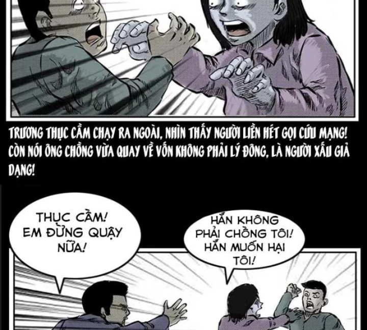 Tam Lão Gia Kinh Kỳ Thủ Trát Chapter 24 - Trang 2
