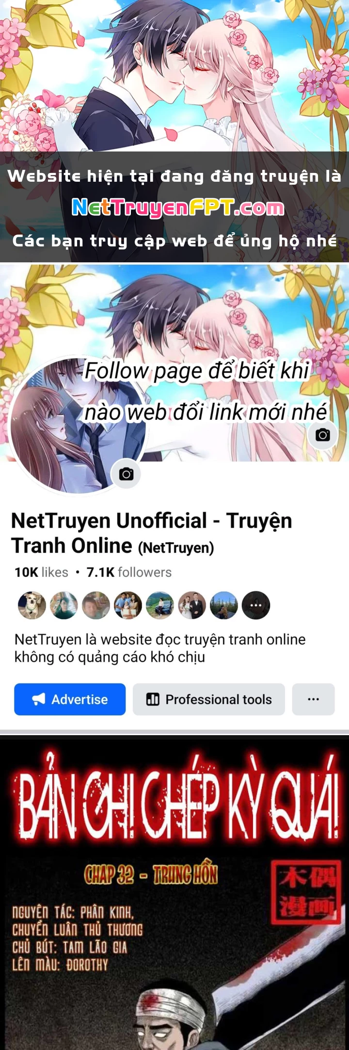 Tam Lão Gia Kinh Kỳ Thủ Trát Chapter 27 - Trang 2