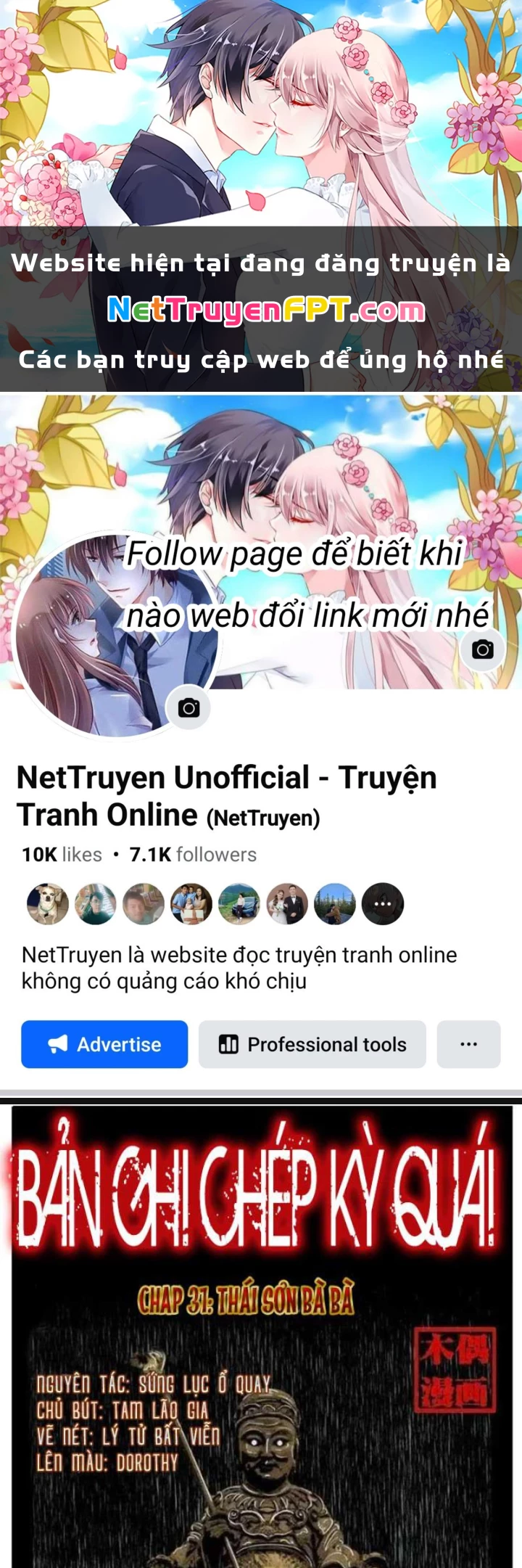 Tam Lão Gia Kinh Kỳ Thủ Trát Chapter 31 - Trang 2