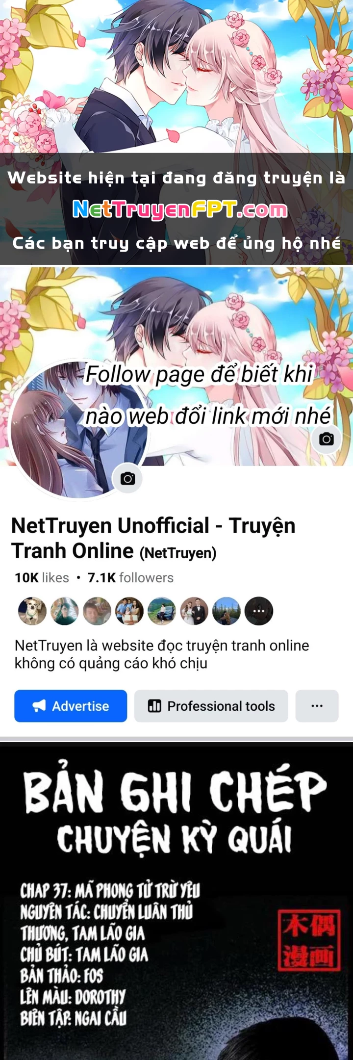 Tam Lão Gia Kinh Kỳ Thủ Trát Chapter 37 - Trang 2