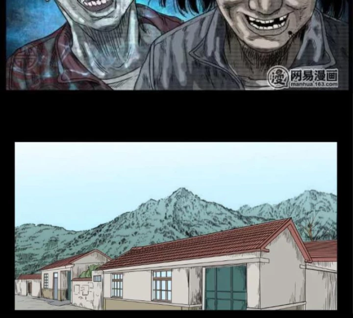 Tam Lão Gia Kinh Kỳ Thủ Trát Chapter 38 - Trang 2
