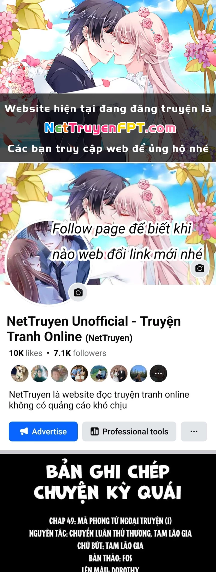 Tam Lão Gia Kinh Kỳ Thủ Trát Chapter 49 - Trang 2