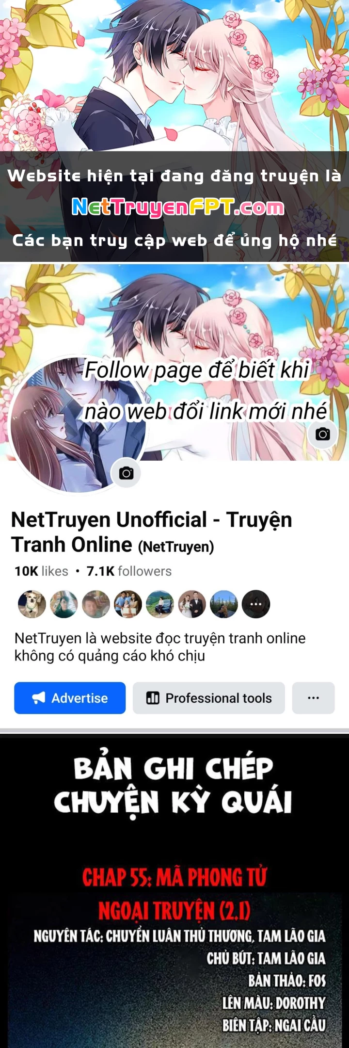 Tam Lão Gia Kinh Kỳ Thủ Trát Chapter 55 - Trang 2