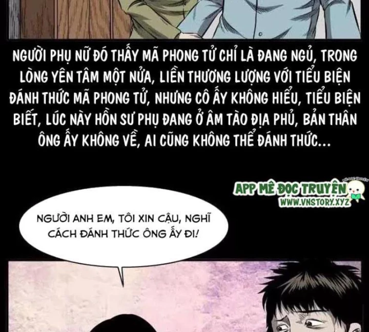 Tam Lão Gia Kinh Kỳ Thủ Trát Chapter 55 - Trang 2