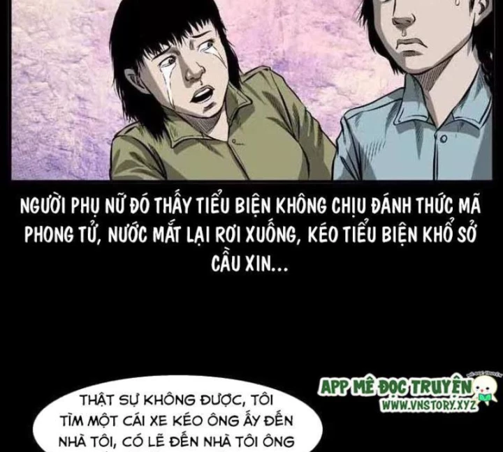 Tam Lão Gia Kinh Kỳ Thủ Trát Chapter 55 - Trang 2