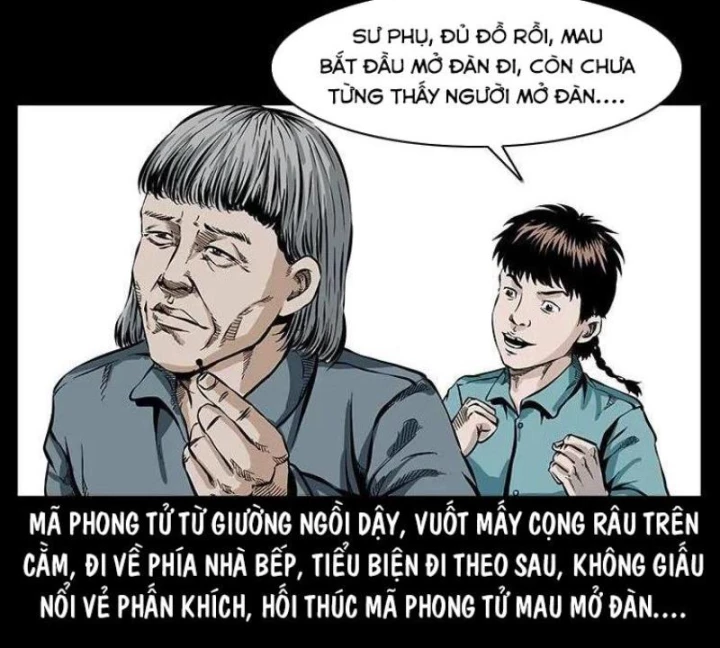 Tam Lão Gia Kinh Kỳ Thủ Trát Chapter 57 - Trang 2