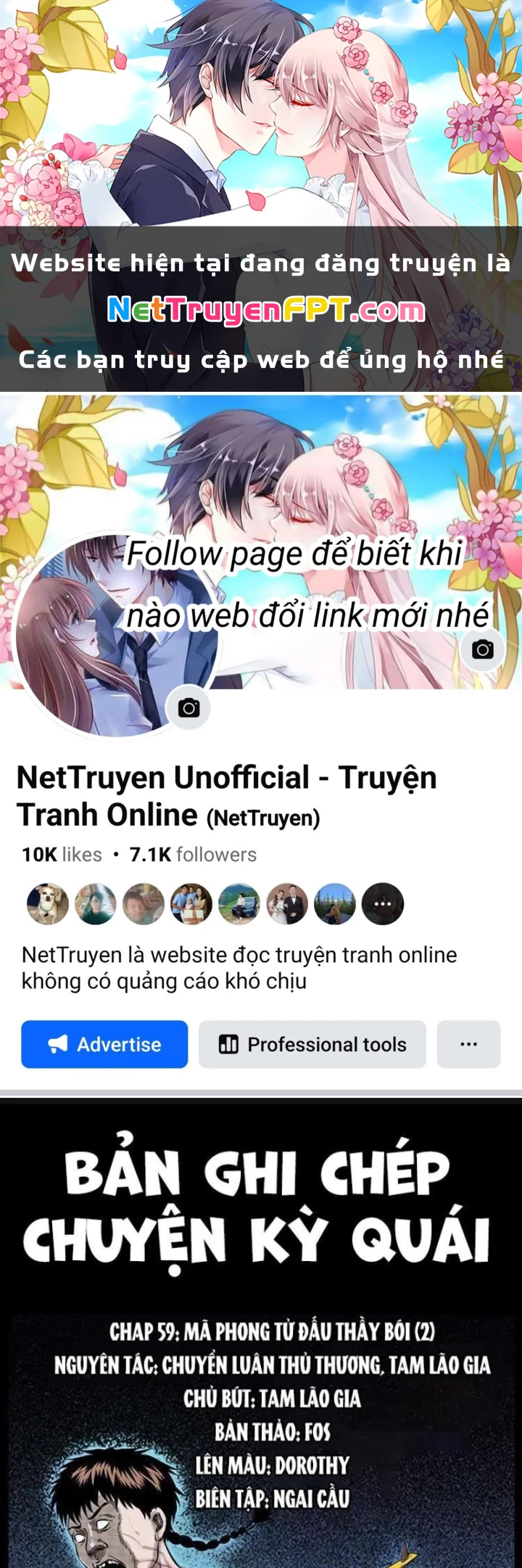 Tam Lão Gia Kinh Kỳ Thủ Trát Chapter 59 - Trang 2