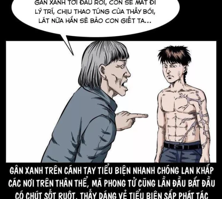 Tam Lão Gia Kinh Kỳ Thủ Trát Chapter 59 - Trang 2